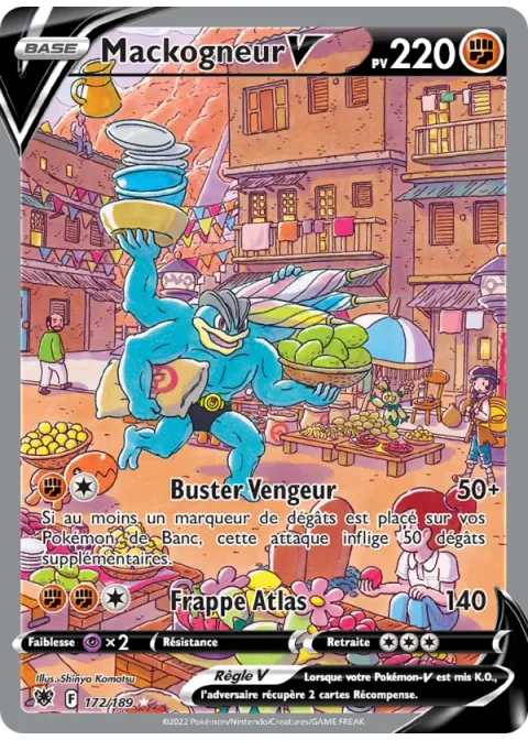 Mackogneur V