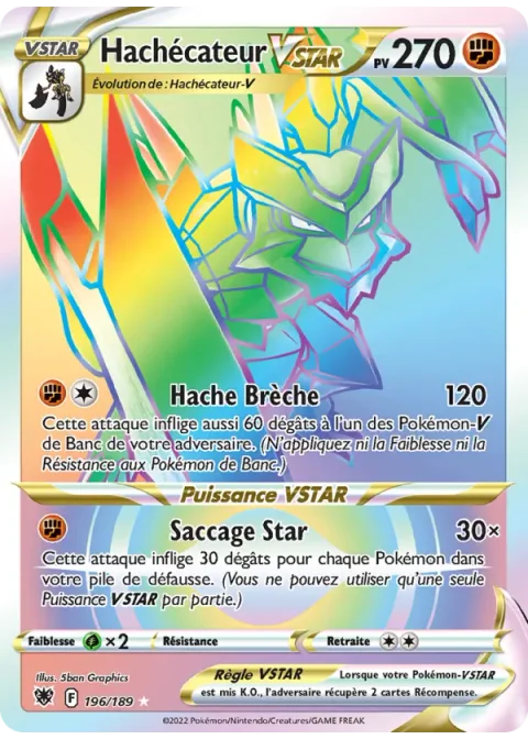 Hachécateur VSTAR