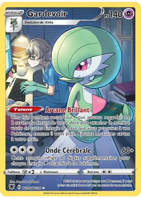 Gardevoir