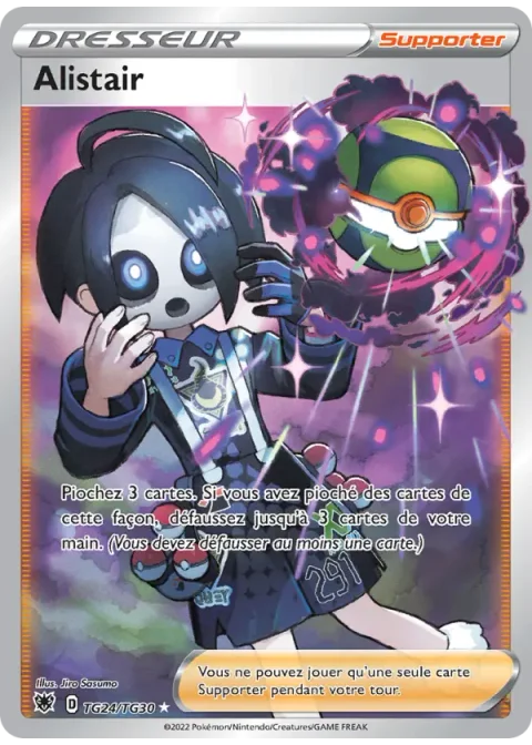 Alistair
