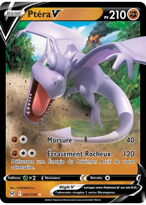 Ptéra V