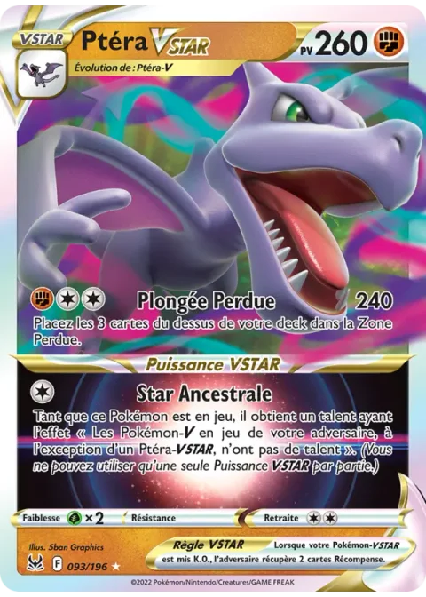 Ptéra VSTAR