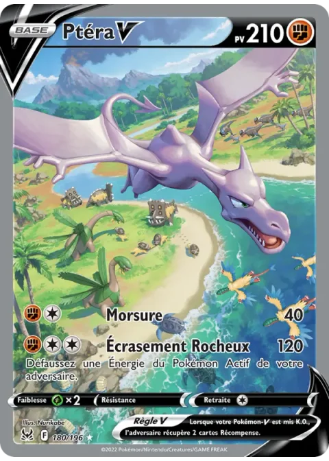 Ptéra V