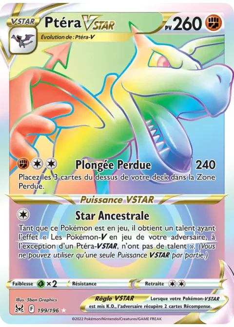 Ptéra VSTAR