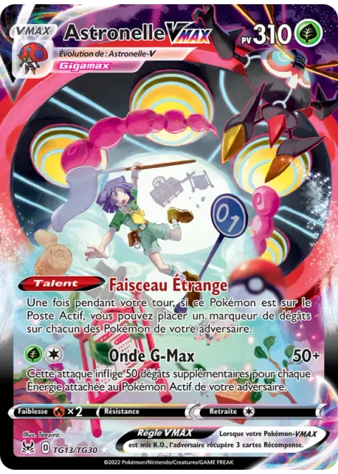 Astronelle VMAX