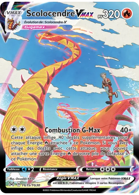 Scolocendre VMAX