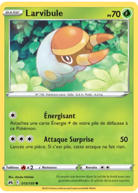 Larvibule