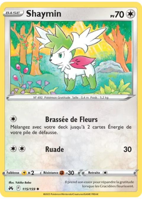 Shaymin