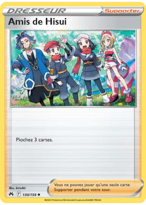 Amis de Hisui