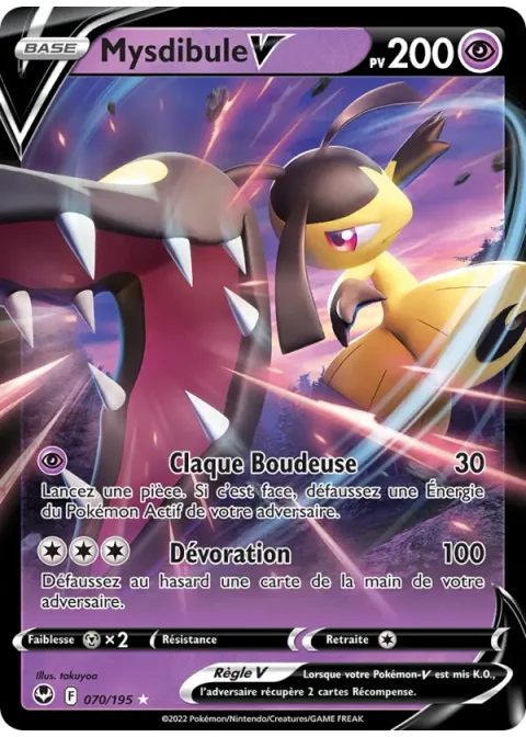 Mysdibule V