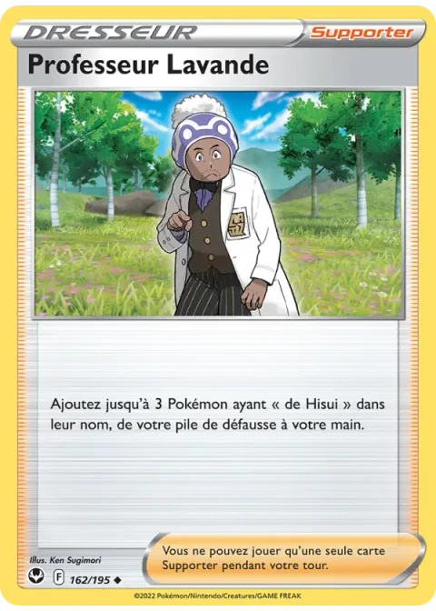 Professeur Lavande