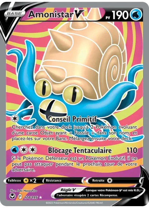 Amonistar V