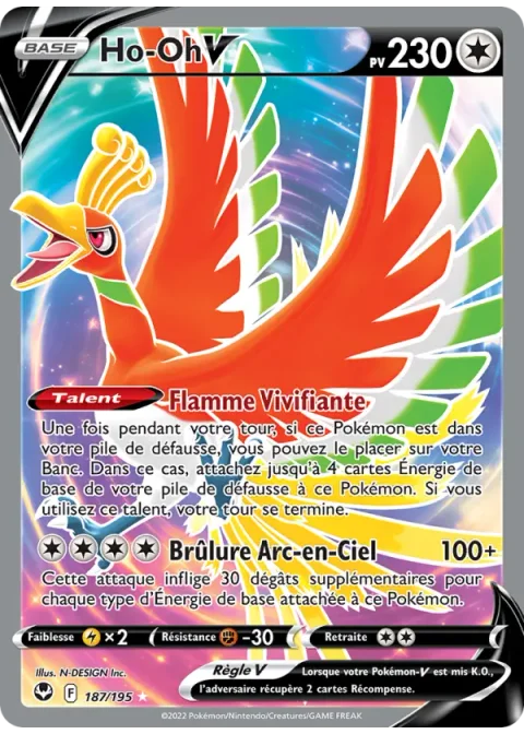 Ho-Oh V