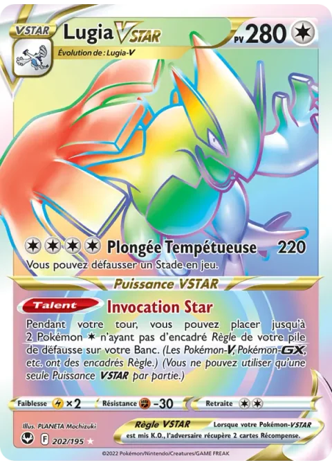 Lugia VSTAR