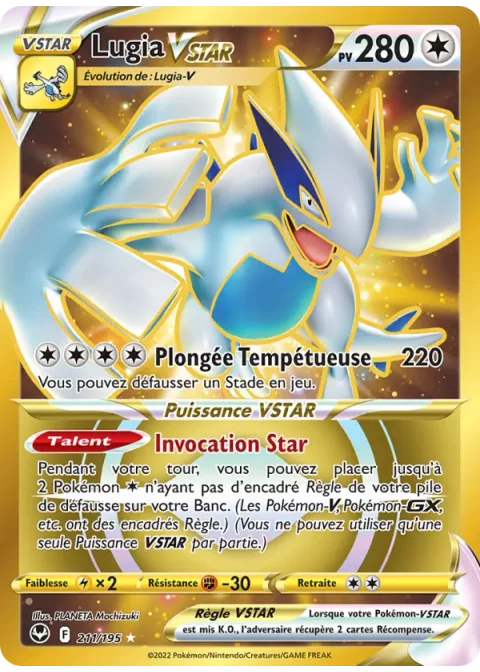 Lugia VSTAR