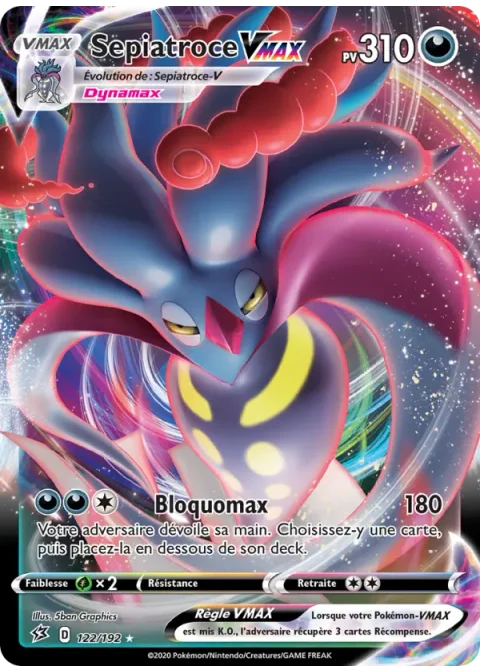 Sepiatroce VMAX