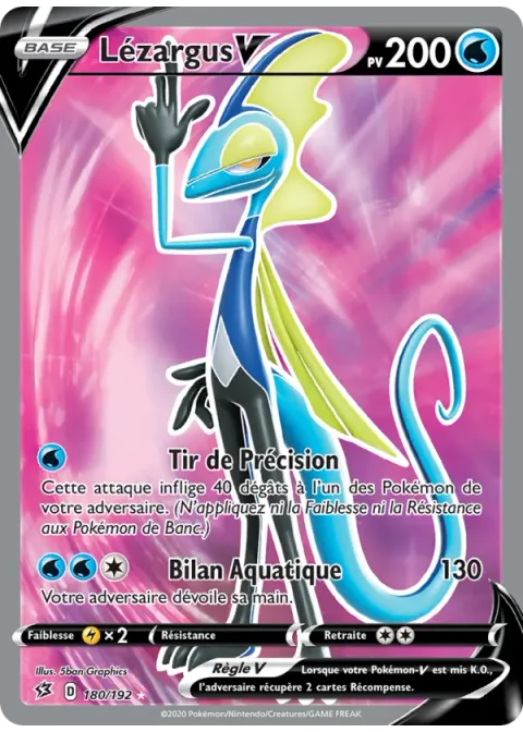 Lézargus V