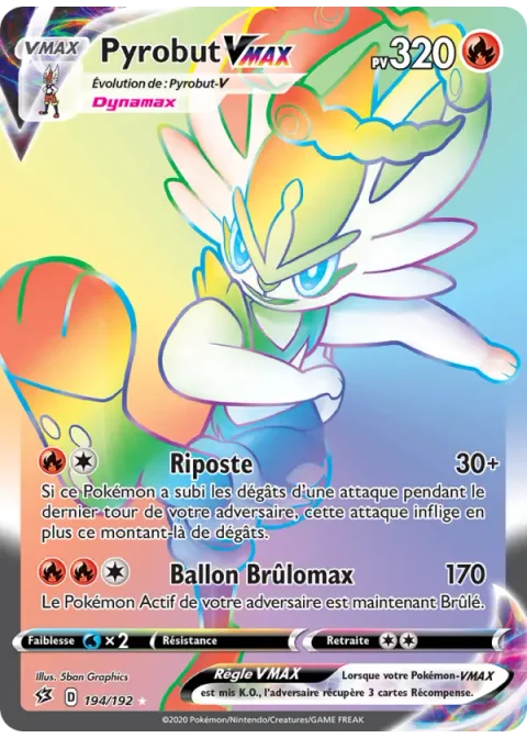 Pyrobut VMAX