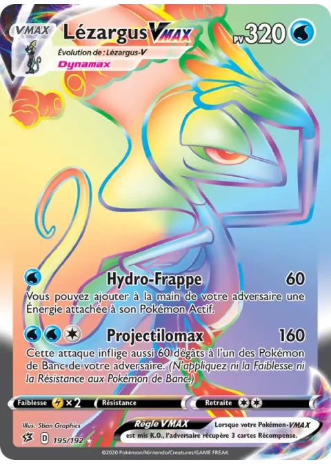Lézargus VMAX
