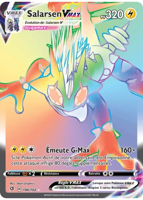 Salarsen VMAX