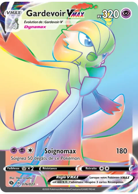 Gardevoir VMAX