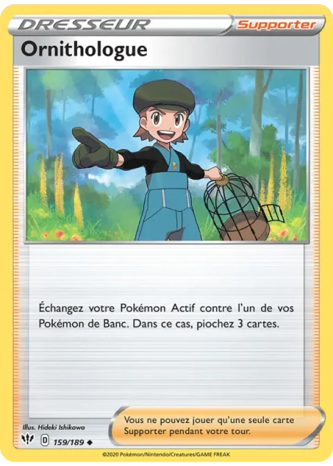 Ornithologue