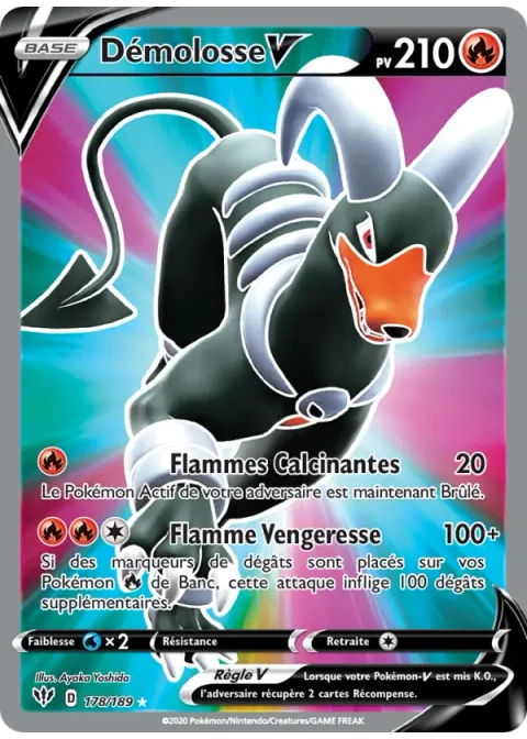 Démolosse V