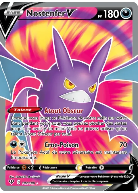 Nostenfer V