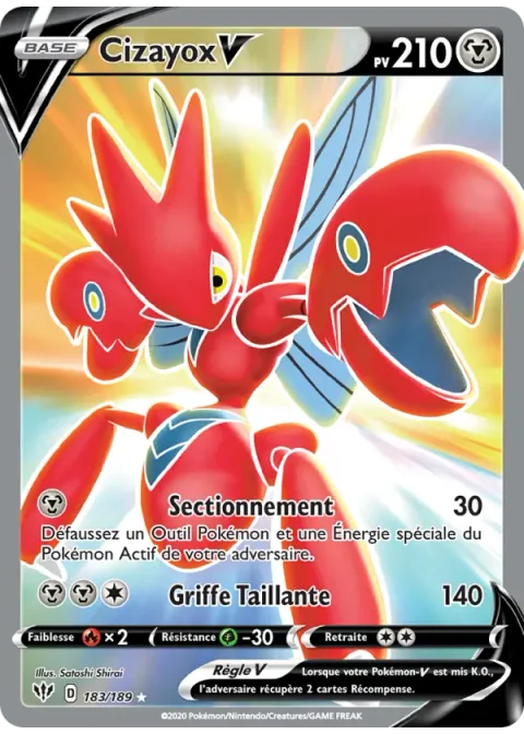 Cizayox V