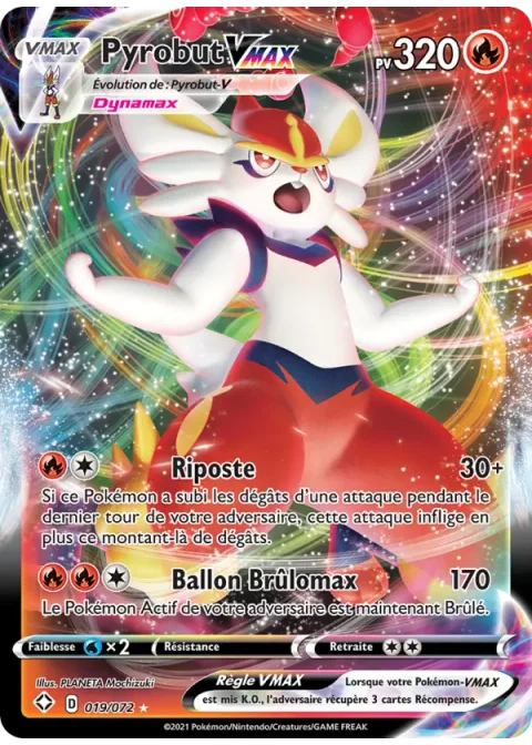 Pyrobut VMAX