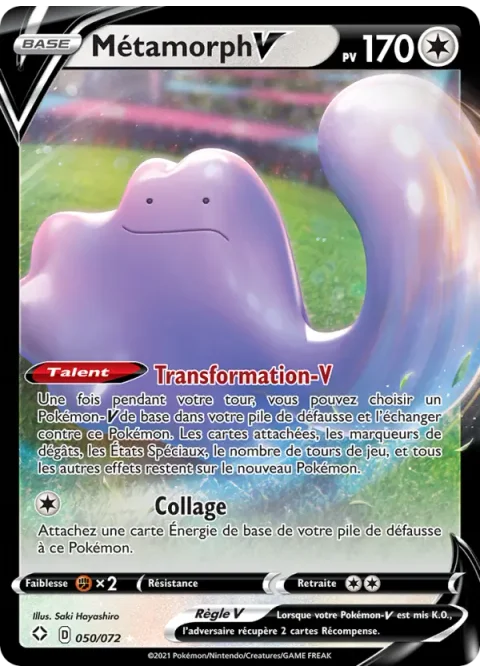 Métamorph V