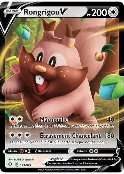 Rongrigou V