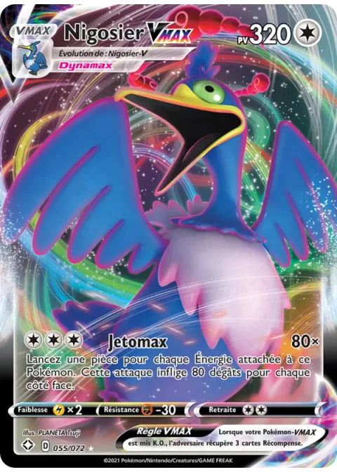 Nigosier VMAX