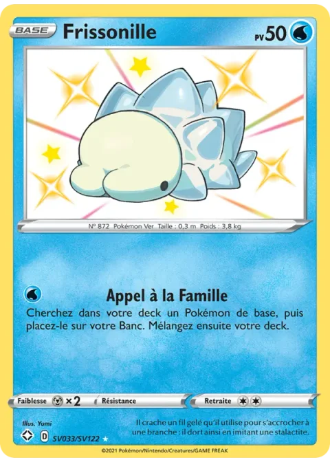 Frissonille