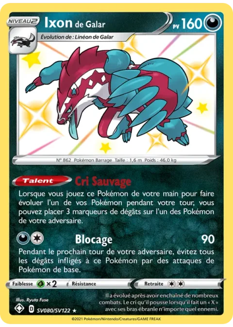 Ixon de Galar