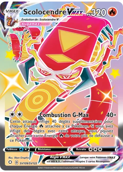 Scolocendre VMAX