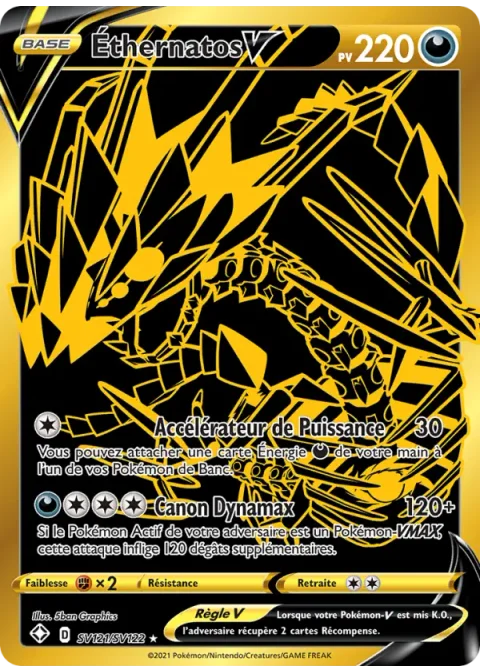 Éthernatos V