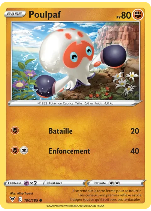 Poulpaf
