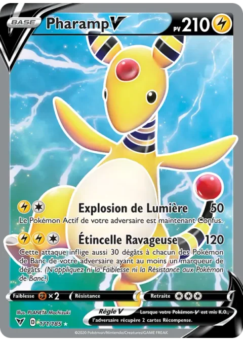 Pharamp V