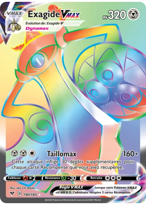 Exagide VMAX