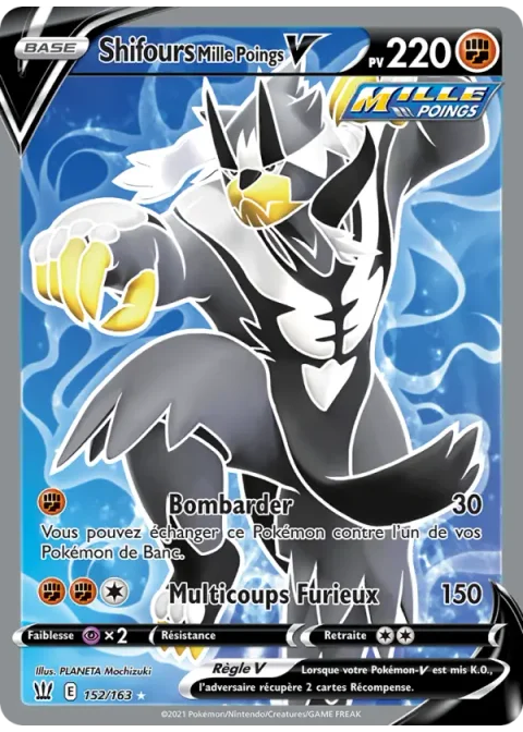 Shifours Mille Poings V