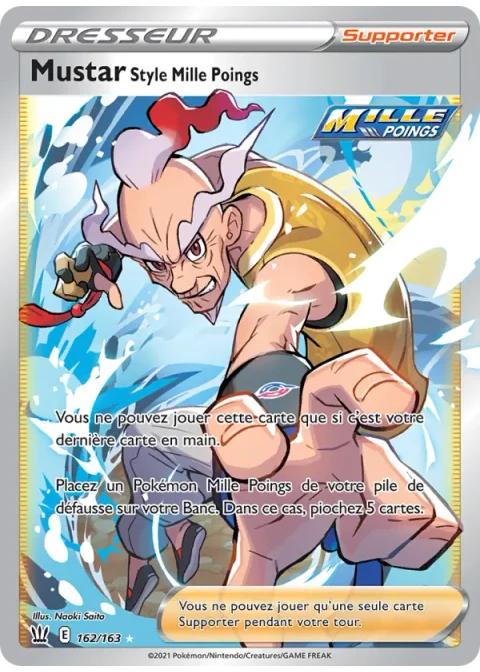 Mustar Style Mille Poings