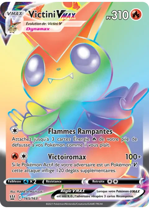 Victini VMAX