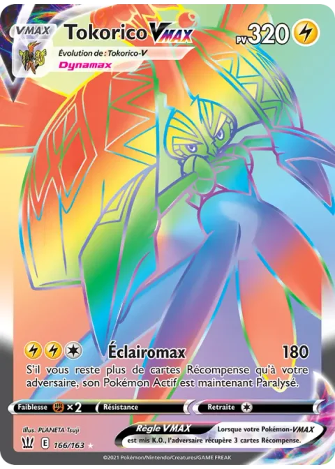 Tokorico VMAX