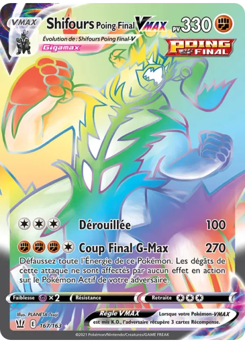 Shifours Poing Final VMAX