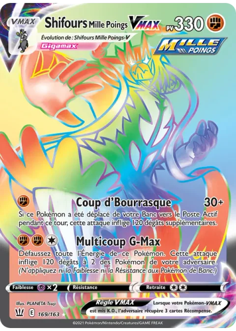 Shifours Mille Poings VMAX