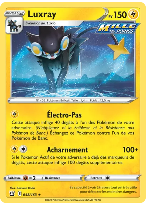 Luxray