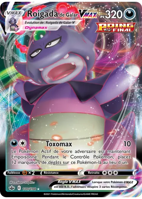 Roigada de Galar VMAX