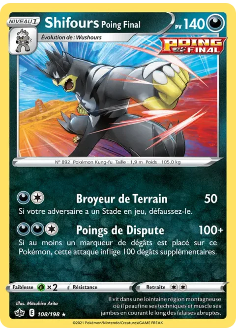 Shifours Poing Final