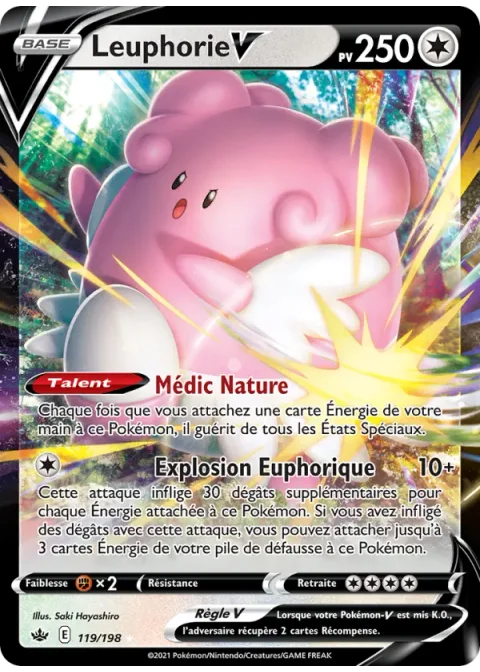 Leuphorie V